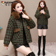 啄木鳥(niǎo)2025秋冬新款加絨加厚短外套女洋氣舒適淑女小個(gè)子高腰顯瘦大衣 綠色【毛領(lǐng)可拆】 3XL 建議150-165斤-185斤