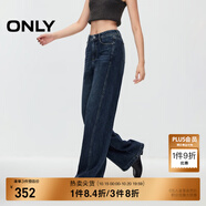ONLY秋季休閑百搭松弛感高腰直筒牛仔褲女|124332043 J39 藍黑 S (160) 64A/SS