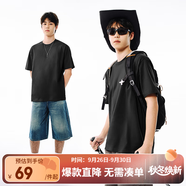 網(wǎng)易嚴(yán)選25新品新疆棉長(zhǎng)袖T恤10A抗菌打底衫不易變形男女同 5A抑菌透氣短袖-白色+黑色 S
