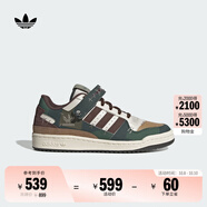adidas萬(wàn)圣節系列FORUM LOW低幫休閑籃球鞋板鞋阿迪達斯三葉草 礬土棕/紙板黃 46