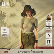 日著（rizhuo）原創(chuàng)設(shè)計(jì)女裝2024夏季新款 小眾獨(dú)特上衣洋氣薄款針織短袖t恤 影深灰  大胸圍建議拍大一碼 S