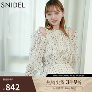 SNIDEL秋冬甜美荷葉邊露肩收腰系帶印花連衣裙SWFO244271 圓點(diǎn)圖案 S （0）