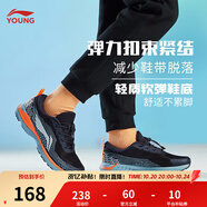 李寧童鞋兒童運(yùn)動(dòng)鞋跑步鞋男女大童青少年回彈防滑耐磨彈力扣跑鞋 水手藍(lán)/水晶藍(lán)-21 35