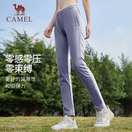 駱駝（CAMEL）休閑直筒衛(wèi)褲女子修身針織運動長褲 CB2225L0783B 灰紫 M