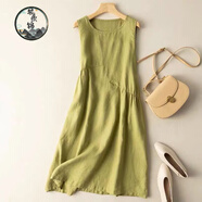 BKQU撤回女無(wú)袖亞麻吊帶薄長(cháng)裙寬松棉麻背心連衣裙 綠色官方 l建議110-130斤官方