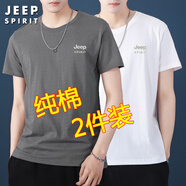 JEEP SPIRIT吉普短袖T恤男純棉夏季青年男士體恤衫純色半袖圓領寬松休閑上衣 灰色+白色 3XL 155斤-175斤