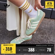adidas「T頭鞋」STADT經(jīng)典時尚薄底運動板鞋男女阿迪達斯三葉草 綠色/乳白色/樹脂黃(推薦女生選小半碼)   44.5