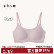 ubras無(wú)尺碼云感托吊帶背心隱形無(wú)痕文胸罩內(nèi)衣女蘭花煙