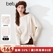 百圖betu女裝冬季新款毛衣圓領(lǐng)開(kāi)叉設(shè)計(jì)扭繩寬松毛衣女2410T35 淺杏色 L
