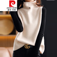 皮爾卡丹（pierre cardin）馬甲背心女外穿春秋高領(lǐng)紐扣無(wú)袖上衣寬松顯瘦毛衣針織衫坎肩針織 白色 XL 【建議115-130斤】