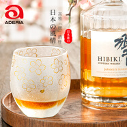 阿德利亞（ADERIA）日本進(jìn)口石塚硝子高檔磨砂玻璃杯中秋送禮手工啤酒杯威士忌洋酒杯 345ml 櫻花磨砂威士忌