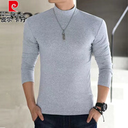 皮爾卡丹（pierre cardin）男純棉半高領(lǐng)長(zhǎng)袖打底衫t恤青中年秋衣內(nèi)衣修身體恤男士上衣秋冬 長(zhǎng) 袖半高 領(lǐng) 淺灰 3XL 【145-160斤】