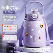 Vanow保溫杯女高顏值大容量?jī)和瘜W(xué)生吸管水杯子便攜316不銹鋼大肚杯壺