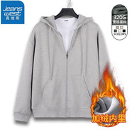 真維斯（JEANSWEST）衛(wèi)衣男女連帽2025春秋款日系拉鏈開(kāi)衫外套寬松運(yùn)動(dòng)外套重磅連帽衫 花灰色加絨 M (推薦95斤-110斤左右)