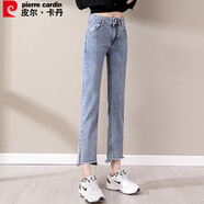 皮爾卡丹（pierre cardin）牛仔褲女秋季復古高腰彈力垂墜感開(kāi)叉九分煙管褲長(cháng)褲子復古藍L