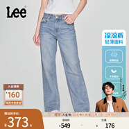 Lee【張凌赫代言】涼涼褲25新品429標準中腰直腳輕薄淺藍女牛仔褲 淺藍色 25