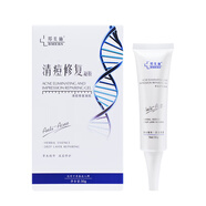 邦美施清痘修復(fù)凝膠祛痘膏淡化痘印男女學(xué)生青春痘痘草本修護(hù)祛痘霜30g 1盒（多數(shù)人購買2盒以上）