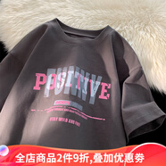 侯七爺（HOUQIYE）純棉短袖t恤男女夏季圓領(lǐng)體恤男士汗衫半袖t恤情侶打底衫上衣白T 深灰色 2XL