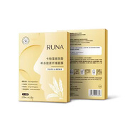 RUNA乳娜RUNA東陽光生物纖維面膜補(bǔ)水保濕卡帕藻玻尿酸補(bǔ)水面膜 玻尿酸補(bǔ)水面膜1盒5片