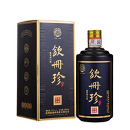 欽冊珍酒 醬香型53度白酒坤沙酒 核心產(chǎn)區大曲醬香整箱珍釀禮盒年貨送禮 53%vol 500mL 1瓶 首購試飲
