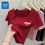 真維斯（JEANSWEST）簡(jiǎn)約風(fēng)t恤女夏季韓版緊身顯瘦方領(lǐng)短款短袖女裝休閑百搭半袖小衫 酒紅 貓咪白_K XL