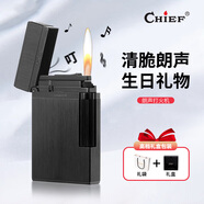 首領(lǐng)（CHIEF）朗聲打火機(jī)超薄側(cè)滑鋼音清脆拉絲黃銅充氣火送男友情人節(jié)生日禮物