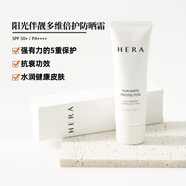 赫拉韓國赫拉水乳套盒深層補水保濕嫩膚控油清爽煥活肌膚 赫妍防曬霜50ml黑色陽(yáng)光伴靚多維