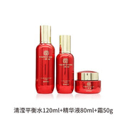 一清堂清瀅平衡水乳精華面霜清爽補(bǔ)水保濕控油 平衡水+精華液+面霜