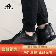 阿迪達斯 （adidas）休閑鞋男鞋2024春季新款運動(dòng)鞋戶(hù)外訓練時(shí)尚輕便百搭跑步鞋M1855 CM7593 防滑緩震 43
