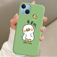 維央適用于樂(lè )視Y1pro手機殼Letv L6B保護套Y1pro+防摔網(wǎng)紅小清新女軟膠套 加鋼化膜【請聯(lián)系客服備注款式】 其他手機型號