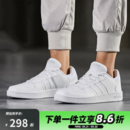 adidas阿迪達(dá)斯男鞋女鞋 neo輕便透氣運(yùn)動休閑鞋板鞋情侶鞋小白鞋B42096 DB1085 41
