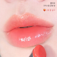 珂萊歐蜂蜜光澤感韓國clio珂萊歐新品水晶固體口紅唇膏06安宥真 02 Honey Appricot 嬌俏杏色 