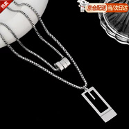 水云淼歐美潮流項鏈感雙層毛衣鏈時(shí)尚鈦鋼項鏈新款百搭吊墜配飾送女友 銀色