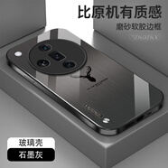 ZKOZKX OPPOfindx7手機殼PHZ110保護套玻璃新款麋鹿拉絲紋全包鏡頭防摔超薄硬殼軟邊高檔潮牌高顏值個性 【石墨灰】拉絲紋-麋鹿+屏幕膜 OPPO FindX7
