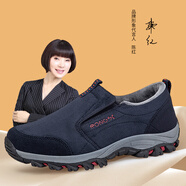 榮仕秋冬一腳蹬戶外爸爸健步鞋男防滑耐磨中老年休閑鞋加絨健康老人鞋 深藍(lán) 加絨 偏小一碼 38