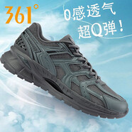 361°Q彈科技透氣跑步鞋男24年夏季新款大網(wǎng)孔針織復古運動(dòng)跑鞋 煙灰/曜石黑 39