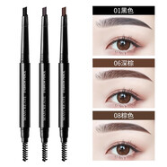 健美創(chuàng)研雙頭極細小三角眉 筆 順滑持久 防水防汗自然生動久不脫色極細頭 常規(guī)款【黑色+深棕色+棕色】