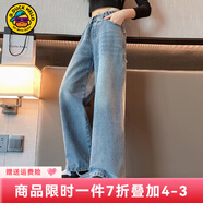 G.DUCKKIDS小黃鴨童裝女童褲子春秋季新款兒童運動褲時尚百搭大童女孩闊腿褲 藍色直筒褲 140 尺碼9~10歲【130-140cm】