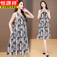 恒源祥大碼女裝寬松新款吊帶棉綢無(wú)袖裙子夏季媽媽棉麻背心連衣裙森女 3 2XL 建議110-130斤