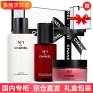 香奈兒（Chanel）一號(hào)紅山茶花經(jīng)典保濕補(bǔ)水護(hù)膚品系列送朋友 禮盒三件套：爽膚水150ml+精華液50ml+面霜（滋潤(rùn)）50g