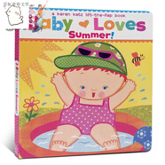 英文版進(jìn)口 Brown Bear What Do You See 棕色的熊你在看什么 紙板書(shū) Baby loves summer!