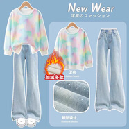 小豬彼特女童褲子2025新款大童微喇褲春秋女孩兒童秋季炸街洋氣牛仔喇叭褲 4701彩色+13131藍色【加絨套裝】 160 cm