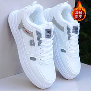 R RED DRAGONFLY紅蜻蜓品牌男鞋春秋季皮面休閑 H917白灰【低幫加絨】 52