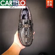 卡帝樂(lè)鱷魚(yú)（CARTELO）2025新品男鞋秋季潮鞋一腳蹬鱷魚(yú)紋透氣懶人鞋男真皮豆豆鞋社會(huì)小 黑色【加絨款】 40