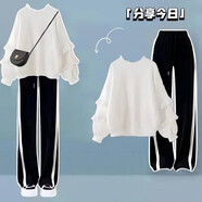 梓洛蘭ZiLuolan2025春季套裝女學(xué)生韓版寬松設計衛衣+學(xué)院風(fēng)牛仔背帶褲 木耳邊衛衣+休閑拼接褲 XL 建議125-135斤