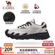 駱駝（CAMEL）情侶穿搭漫游運(yùn)動慢跑鞋男小紅書同款四季密網(wǎng)復(fù)古運(yùn)動跑步鞋女 7014-1，白/黑色，女 （四季密網(wǎng)） 35