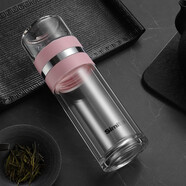 施密特（Simita） 玻璃杯茶水分離杯泡茶杯子獨(dú)立茶倉水杯男女車載便攜喝水杯子 粉色【獨(dú)立茶倉】 280ml 280ml