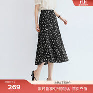 伊芙麗（eifini）【經(jīng)典延續(xù)】蔣欣代言波浪氣質(zhì)絕美碎花拼接韓式半身裙女A字半裙 黑色 預售 L /118-130斤