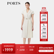 PORTS寶姿女裝春季新款優(yōu)雅收腰職場風(fēng)連衣裙ALP8D015PWQ076 米白色 XXS (0)