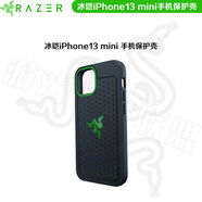 喔喔Razer雷蛇冰鎧專業(yè)蘋果iPhone13 Mini手機(jī)殼Pro Max散熱保護(hù)殼/套 特價(jià)冰鎧iPhone13 mini(5.4英寸
